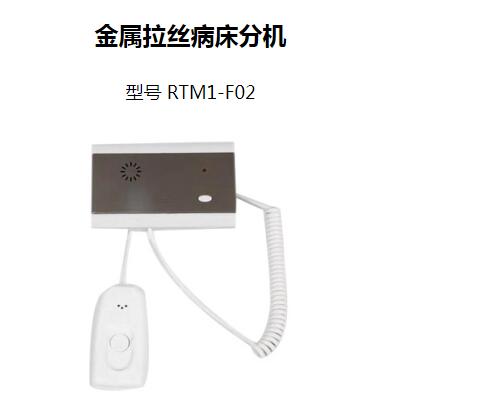 QQ截图20190705172711.jpg